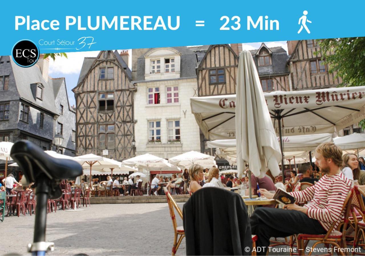 Le 6Eme Ciel De Gutenberg - Climatise Tours Exterior foto